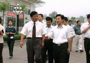 2005年8月31日，时任江苏省副省长，现任第十四届全国政协常委、农业和农村委员会副主任张桃林视察优游国际。