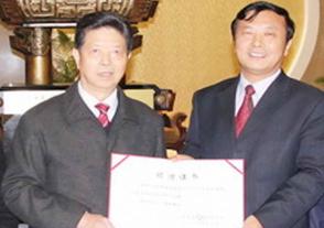 2011年11月14日，原江苏省人大常委会副主任王霞林视察优游国际。